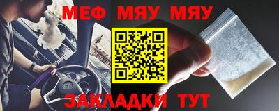 соль ск Будённовск