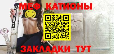 прущий лед Бузулук