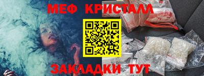 круглые Бугуруслан
