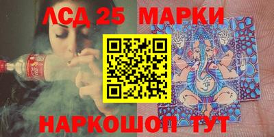 круглые Бугуруслан