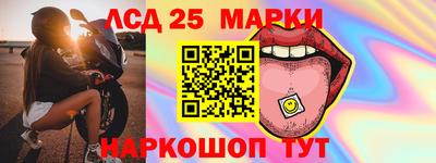 круглые Бугуруслан