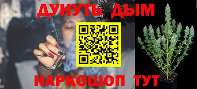 прущий лед Бузулук