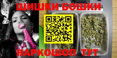 прущий лед Бузулук