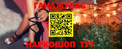 круглые Бугуруслан