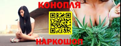 прущий лед Бузулук