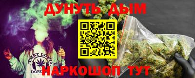 круглые Бугуруслан