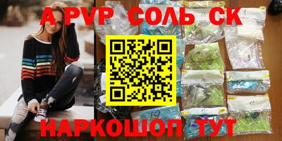 круглые Бугуруслан