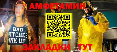 круглые Бугуруслан