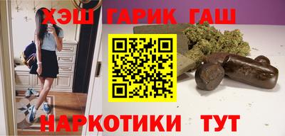 соль ск Будённовск