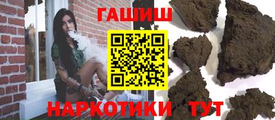 прущий лед Бузулук