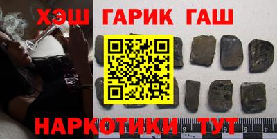 прущий лед Бузулук
