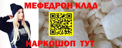 круглые Бугуруслан