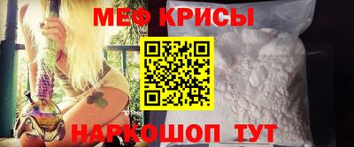 соль ск Будённовск