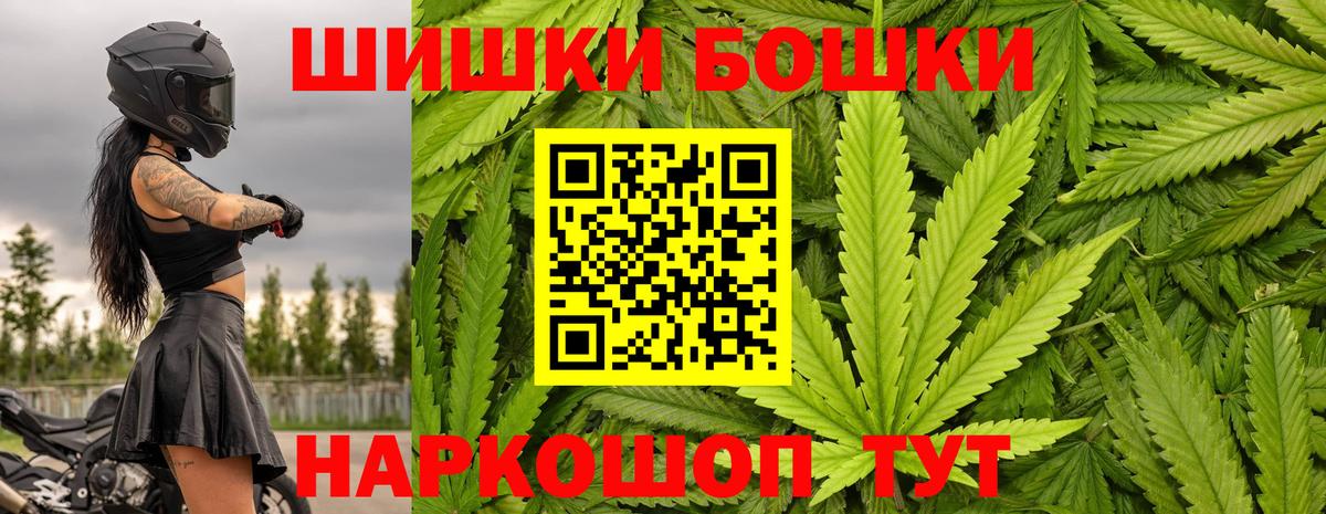 Марихуана LSD WEED Волхов